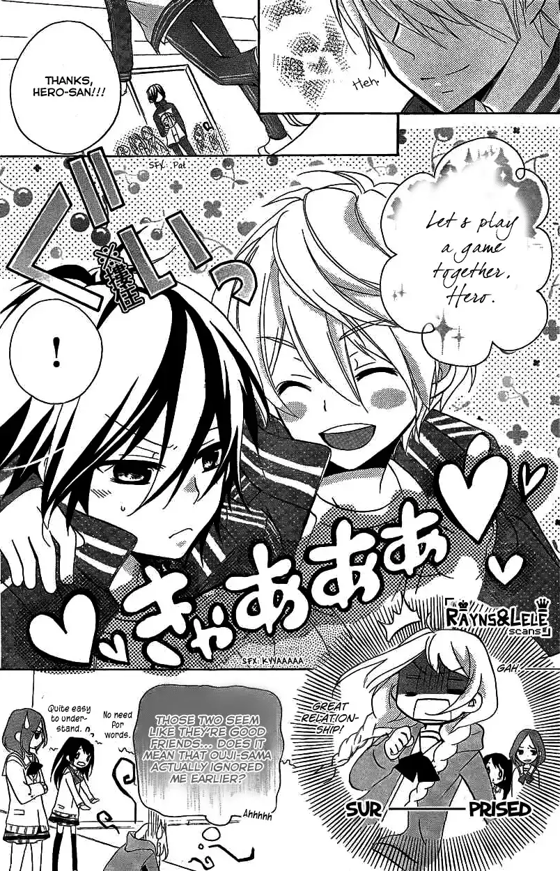 Ouji to Hero Chapter 3 18